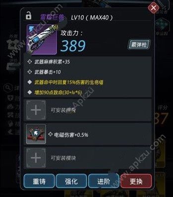 ԽǻоƬô оƬƼ[ͼ]