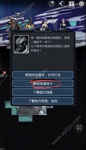 Խǻʲô 𰸴ȫ[ͼ]