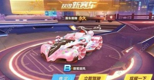 QQɳôװ װƼ[ͼ]