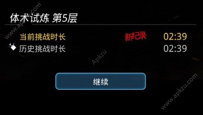 Խǻѵô ѵ㹥[ͼ]