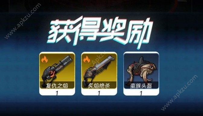 ԽǻʲôӢۺ ǿӢƼ[ͼ]