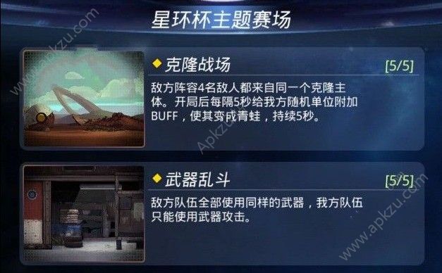 Խǻǻô ǻͨع[ͼ]