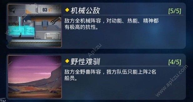 Խǻǻô ǻͨع[ͼ]