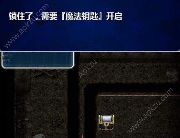 最终幻想勇气启示录魔法钥匙怎么得 魔法钥匙获取方法详解[多图]