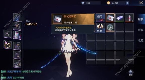 ʯô ʯȡ[ͼ]