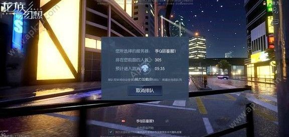 ʯô ʯȡ[ͼ]