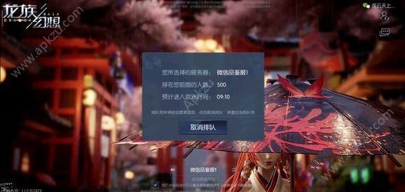 ʯô ʯȡ[ͼ]