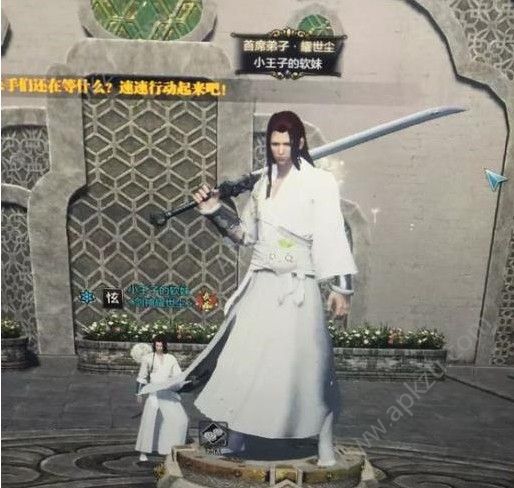 天涯明月刀手游苍梧客栈怎么打 苍梧客栈打法详解[多图]