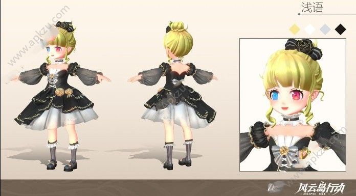 ƵжʲôӢۺ ӢѡƼ[ͼ]