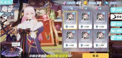 ֮ʲô [ͼ]