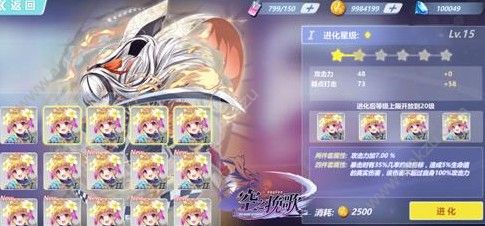 ֮ʲô [ͼ]
