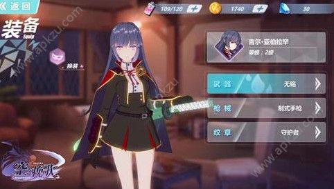 ֮Щ [ͼ]