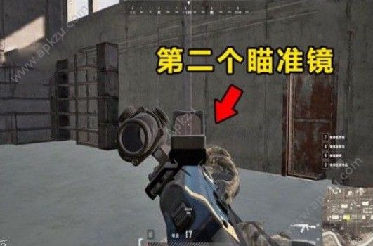刺激战场侧面瞄准镜怎么用 侧面瞄准镜使用攻略[多图]