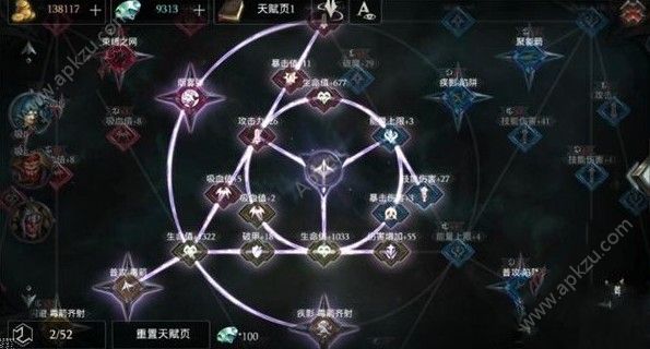 ֮츳ô ֮츳ӵƼ[ͼ]