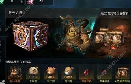 ֮츳ô ֮츳ӵƼ[ͼ]