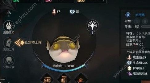 ֮츳ô ֮츳ӵƼ[ͼ]