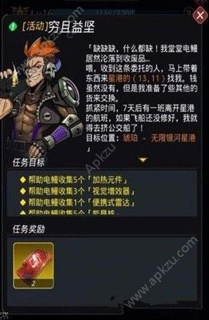 Խǻԭô ԭȡ[ͼ]