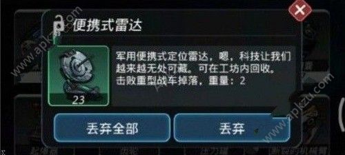 ԽǻЯʽ״ô Яʽ״ȡ[ͼ]