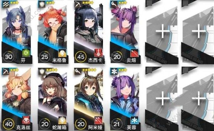 明日方舟PR-B-1怎么过 PR-B-1通关攻略[多图]
