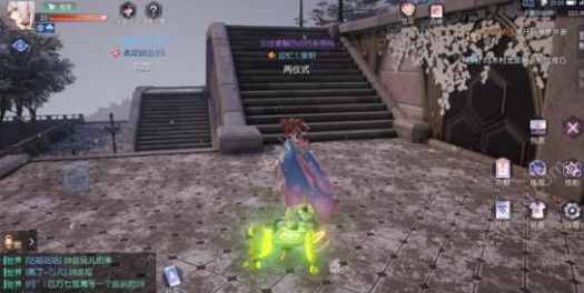 ô [ͼ]