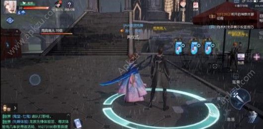 ô [ͼ]