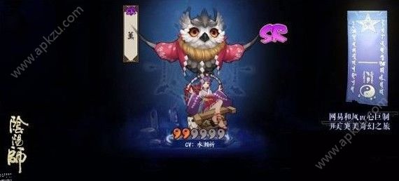 ʦ2019ͼô ͼ[ͼ]