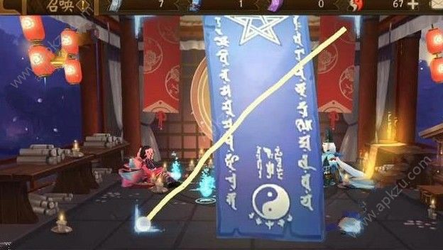 ʦ2019ͼô ͼ[ͼ]