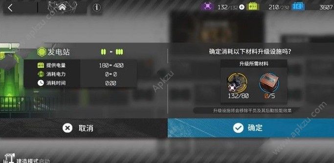 շôӢ پӢ[ͼ]