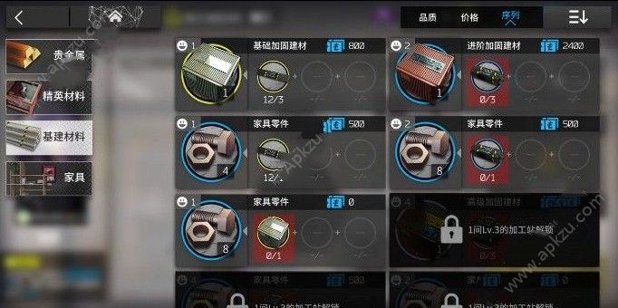շôӢ پӢ[ͼ]