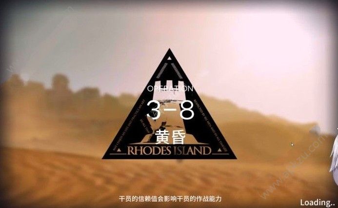 շ3-8ô 3-8ͨع[ͼ]