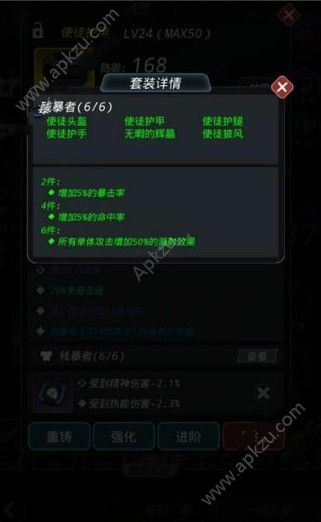 Խǻһô һ㹥[ͼ]