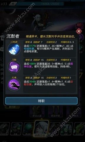 Խǻһô һ㹥[ͼ]
