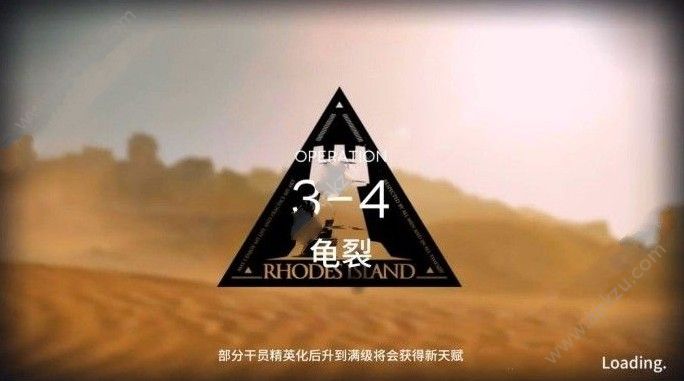 շ3-4ô3-4ͨع[ͼ]