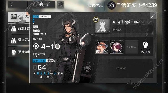 շ4-10ô 4-10ͨع[ͼ]