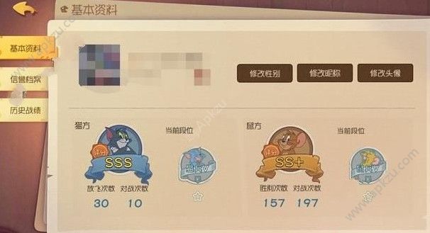 猫和老鼠欢乐互动怎么玩 猫鼠攻略大全[多图]