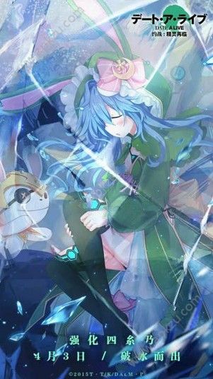 Լս˱ѩô ˱ѩ[ͼ]