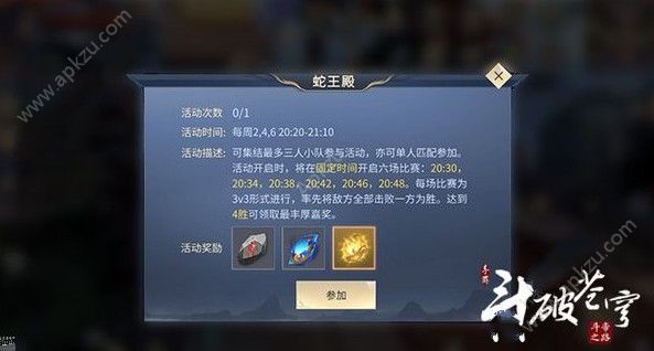 Ʋô [ͼ]