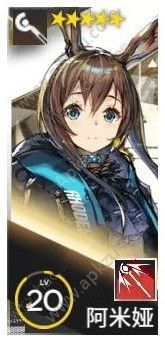 շʦô ʦԴȫ[ͼ]