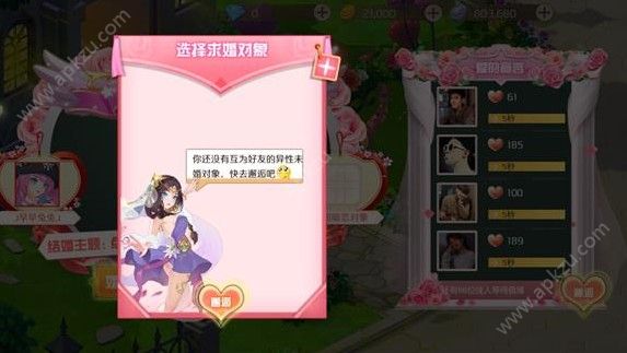 Ԧʦô 鷽[ͼ]