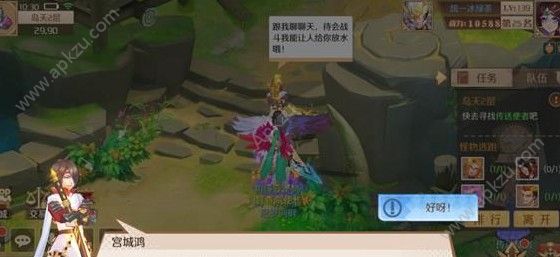 Ԧʦε촩ô 촩[ͼ]