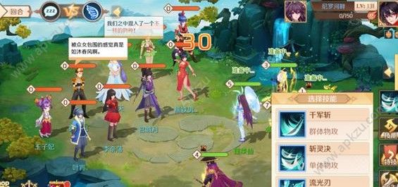 Ԧʦε촩ô 촩[ͼ]