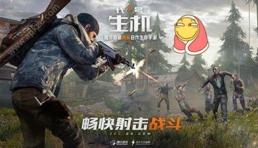 ʬô ʬ[ͼ]