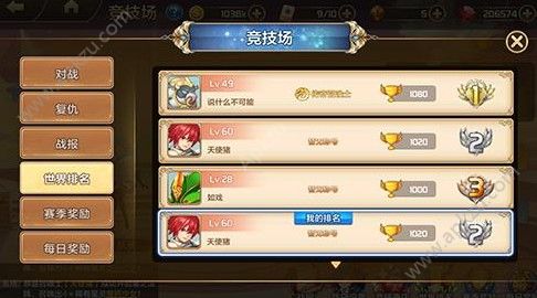 ֮ٻʿô [ͼ]