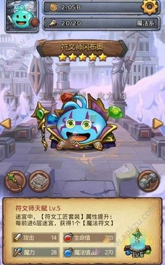 ˼ԹʦԲô ʦԲܽ[ͼ]