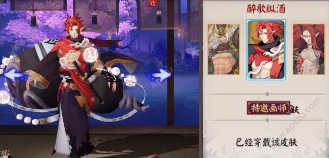 阴阳师虚假之月第六天怎么打 虚假之月第六天攻略[多图]