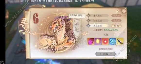 411ո¹ ռ[ͼ]