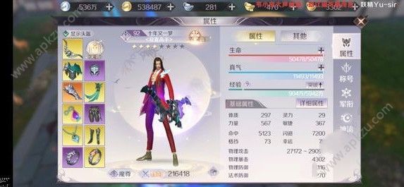 411ո¹ ռ[ͼ]