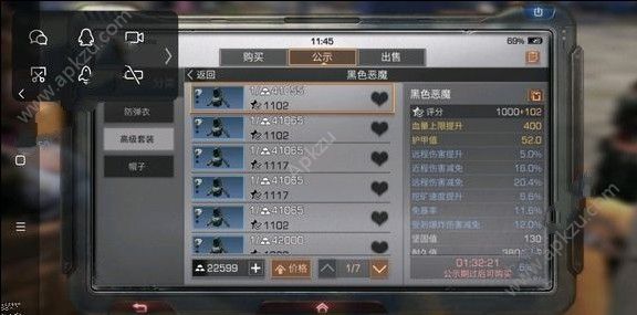 ֮411ո¹ ϰ¹[ͼ]