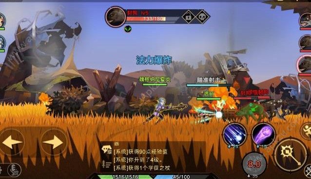 无尽远征法师怎么玩 法师攻略大全[多图]