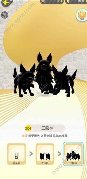 һ׽ô ȡ[ͼ]